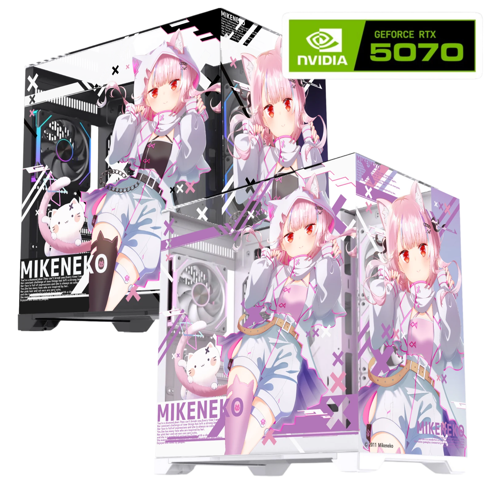 みけねこ ゲーミングPC RTX5070 搭載モデル