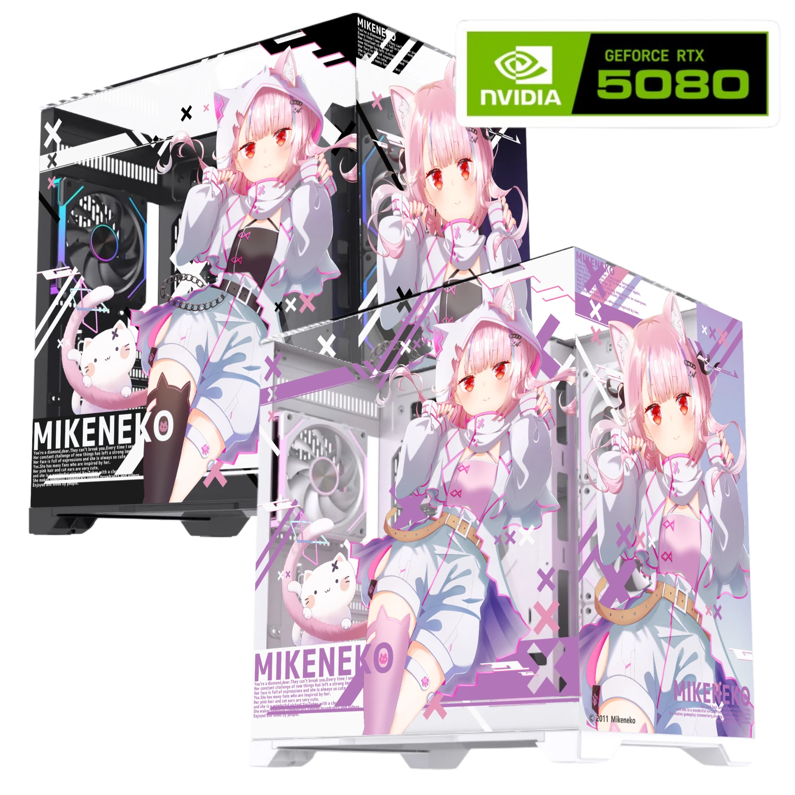 みけねこ ゲーミングPC RTX5080 搭載モデル
